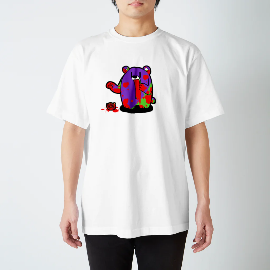 くさびらショップのザクロ大好きひぐまくん（先祖） スタンダードTシャツ