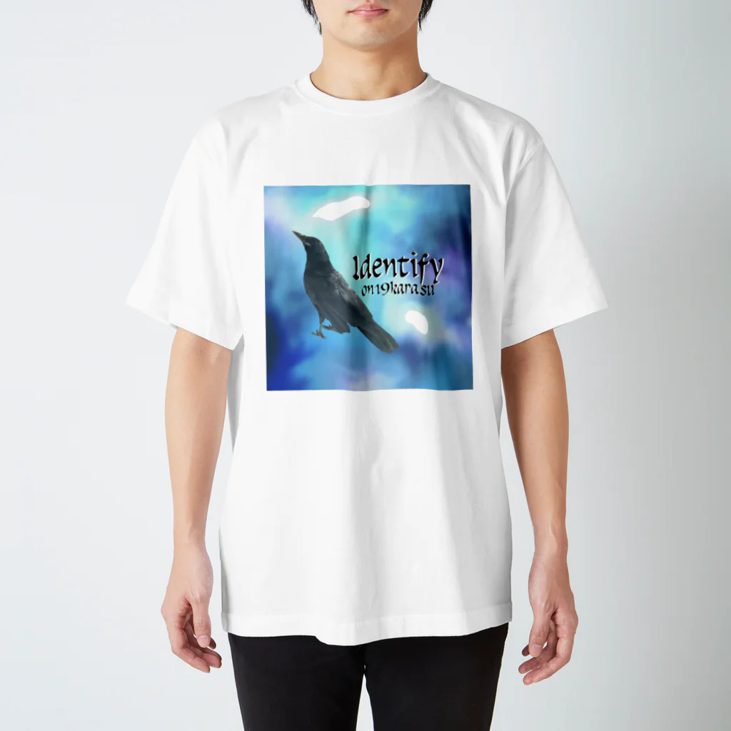 カラスのクッピのカラスのラビ☆Identify Crow Regular Fit T-Shirt