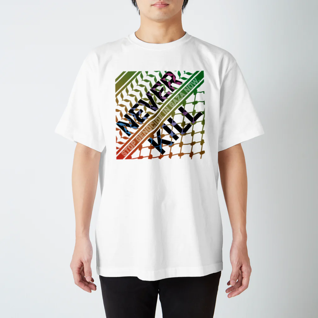 otemochanの【パレスチナ連帯】never kill Regular Fit T-Shirt