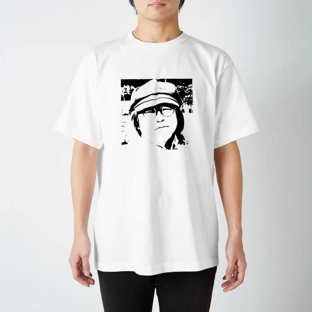 半袖つなぎ男のまさし君 Regular Fit T-Shirt