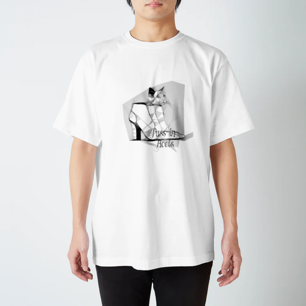 猫田丸尾の長靴の猫 スタンダードTシャツ