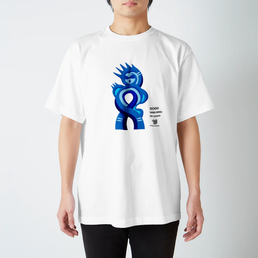 gennaiの風の土偶エアカレントくん Regular Fit T-Shirt