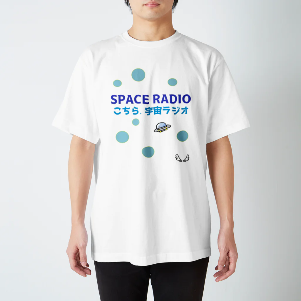 hanato_ufoto_tenshiの宇宙ラジオ スタンダードTシャツ