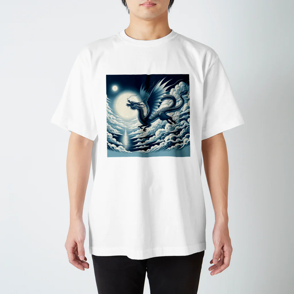 the blue seasonの雲を越えし野望の龍 スタンダードTシャツ