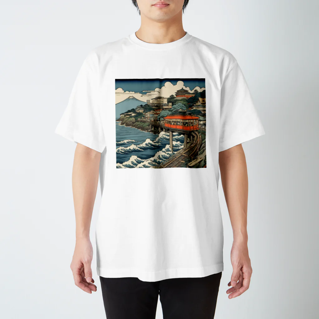 日本の風景 COOL JAPANの富士山と海と電車　Mt.Fuji and Shonan Enoden Regular Fit T-Shirt