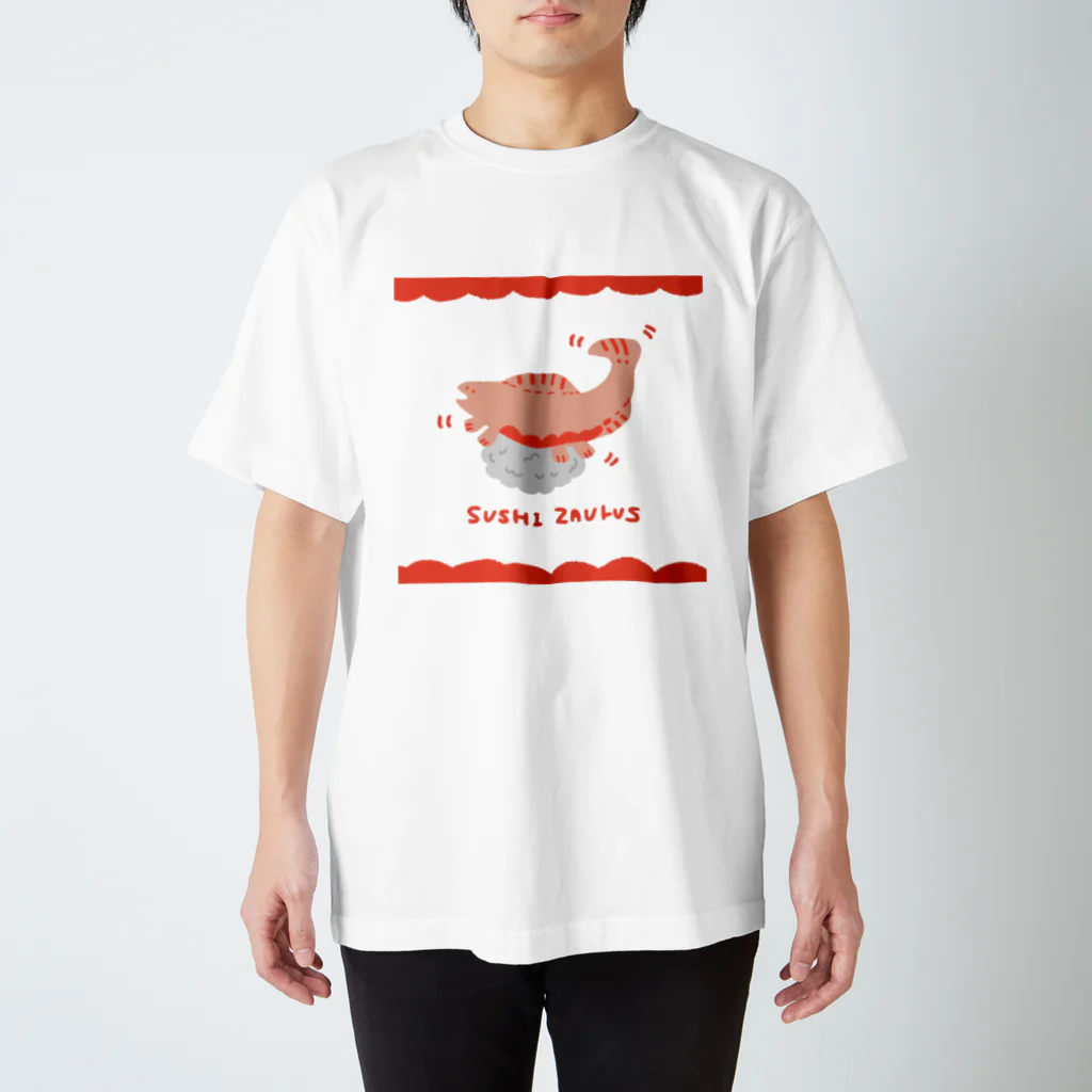 キューすけのお店-SUZURI店-のスシザウルス🦕 スタンダードTシャツ