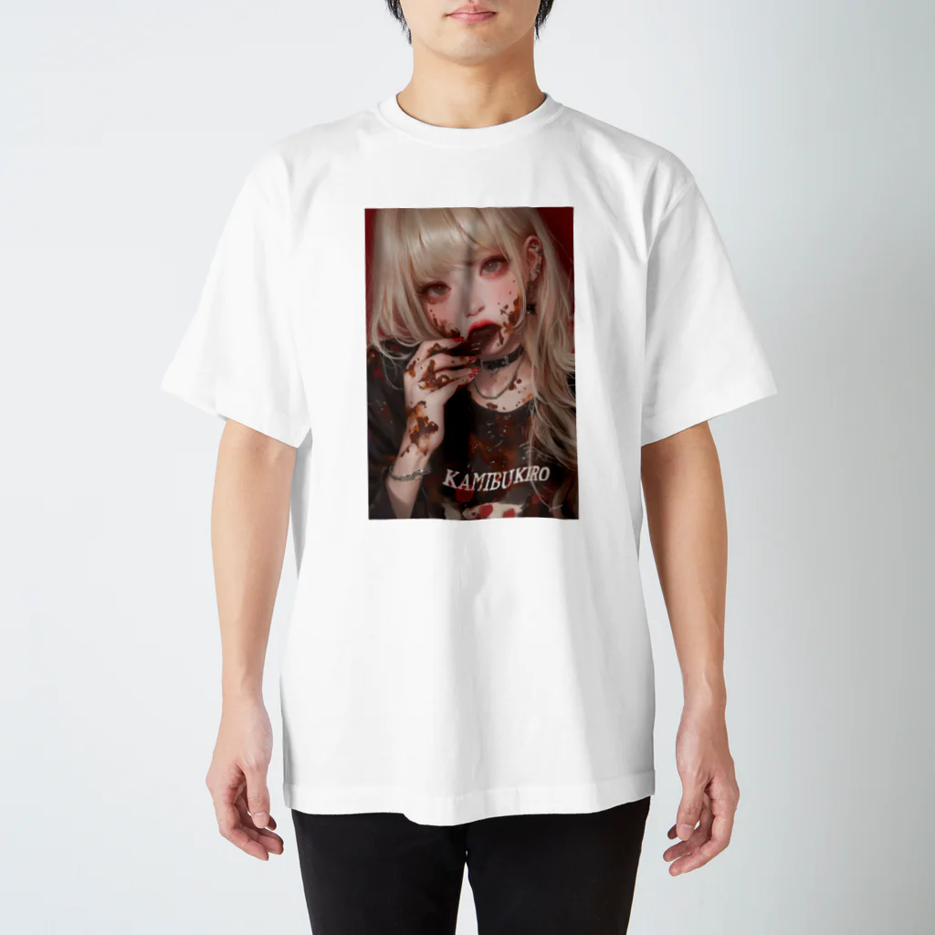 KAMIBUKROのチョコを食べる美女 スタンダードTシャツ