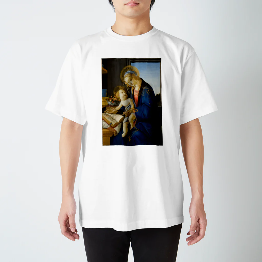 世界美術商店の書物の聖母 / Madonna of the Book スタンダードTシャツ