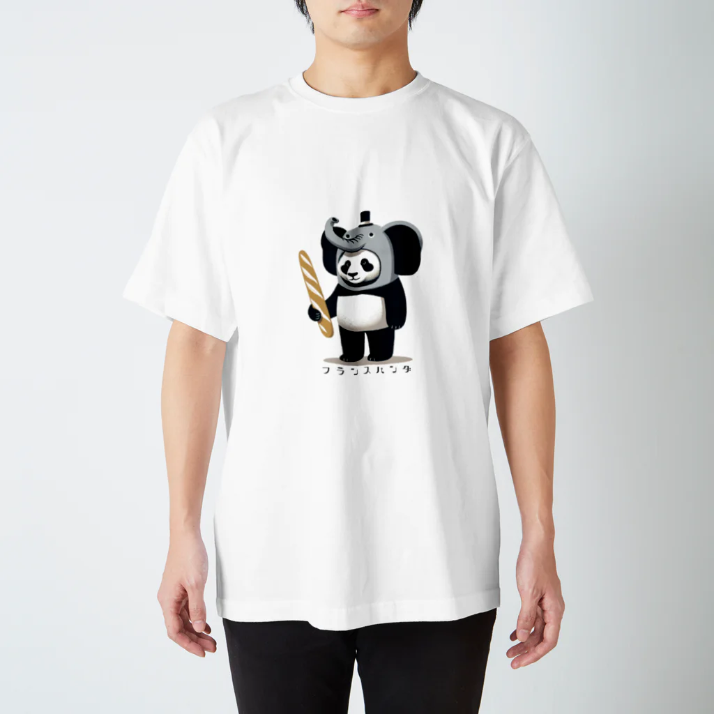 shopi9pi9のフランスパンダ Regular Fit T-Shirt