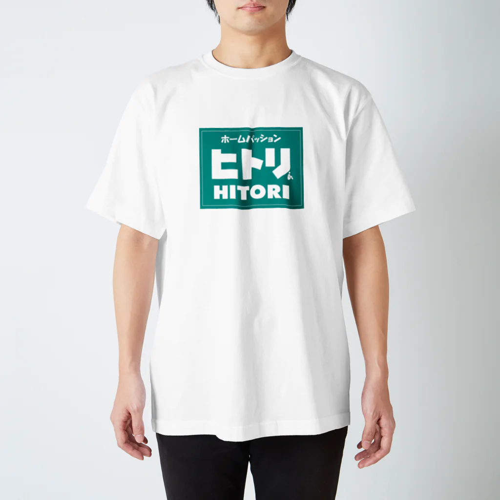 PHSG SOUND 音楽とアートのお、ねだん以上『ヒトリ』Ⅱ Regular Fit T-Shirt