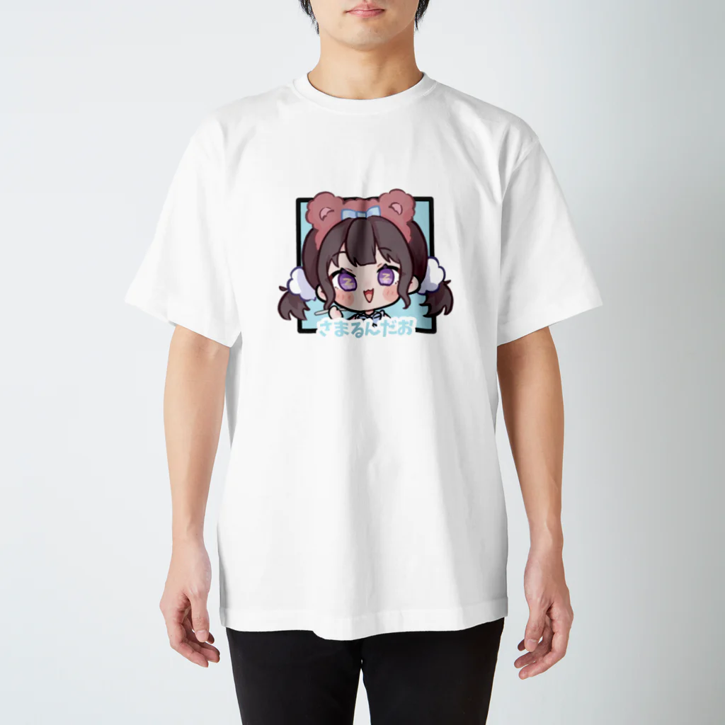 さまるのさまるんだおTシャツ スタンダードTシャツ