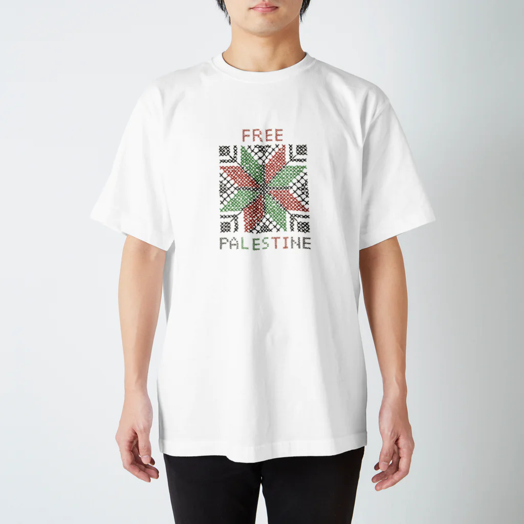 ❤kabotya❤のFREE Palestine 正方形 Regular Fit T-Shirt