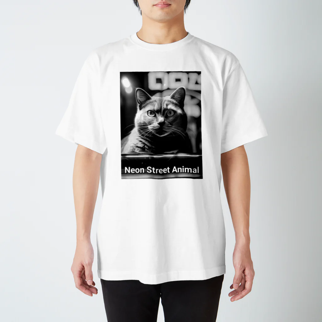 ネオンストリートANIMALのロゴWBまがお猫#3【ネオンストリートcat】 スタンダードTシャツ