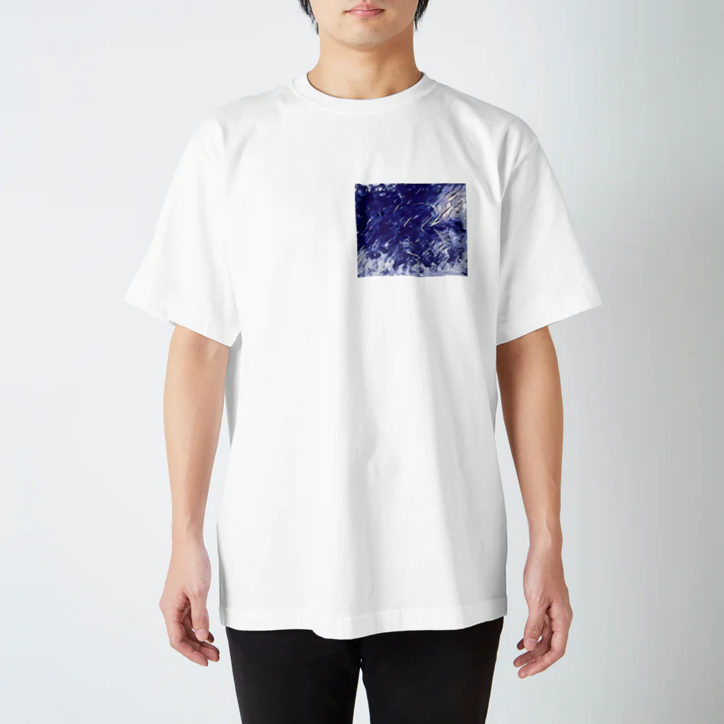 まのアオ Regular Fit T-Shirt