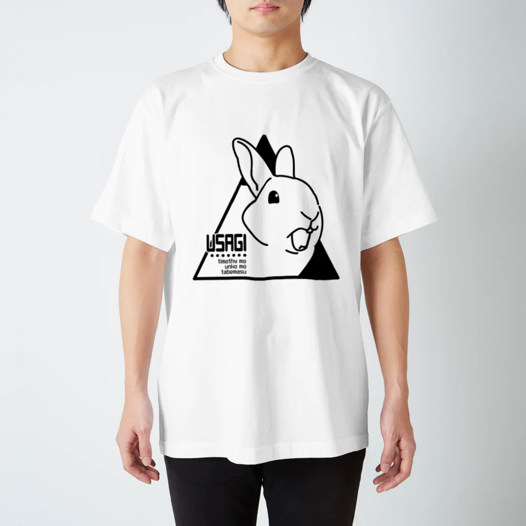 momobutakoのうさぎさん Regular Fit T-Shirt