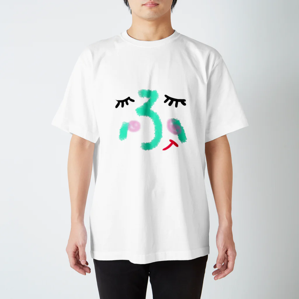 kuu♡のにほんごあそび『ふ』 Regular Fit T-Shirt