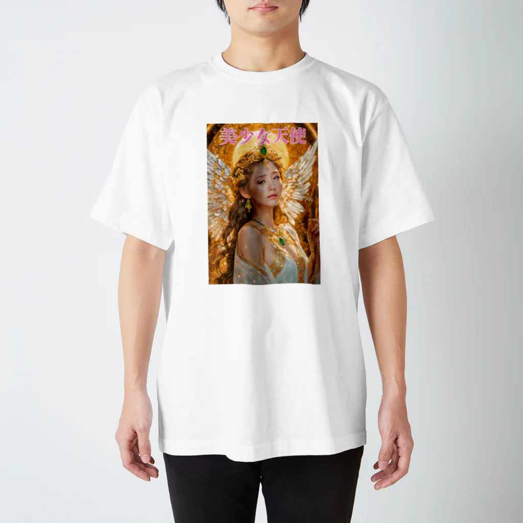 美少女天使のインテリジェンスな美少女天使 スタンダードTシャツ