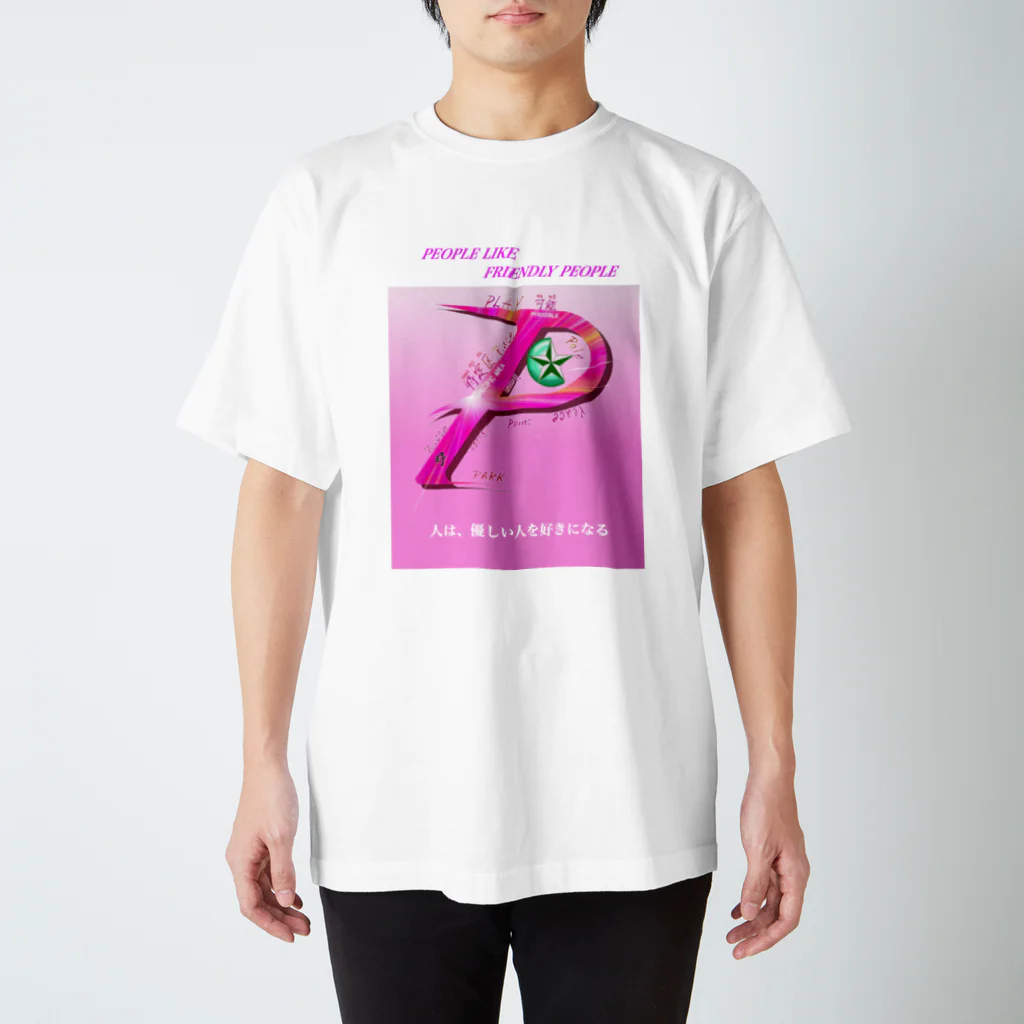 El Sol 85のZodiac Alphabet P-cb スタンダードTシャツ