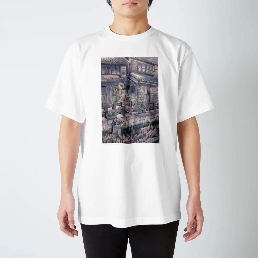 ふさのはじっこのあけそむはるの Regular Fit T-Shirt