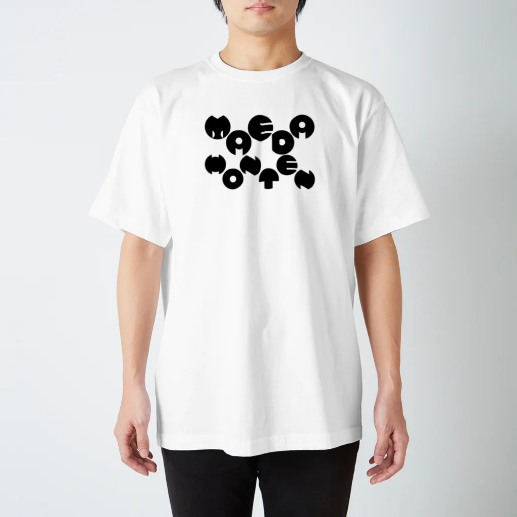  LUCKY BY CHANCE(らっきーばいちゃんす)のMAEDAHONTEN(○BLACK) スタンダードTシャツ