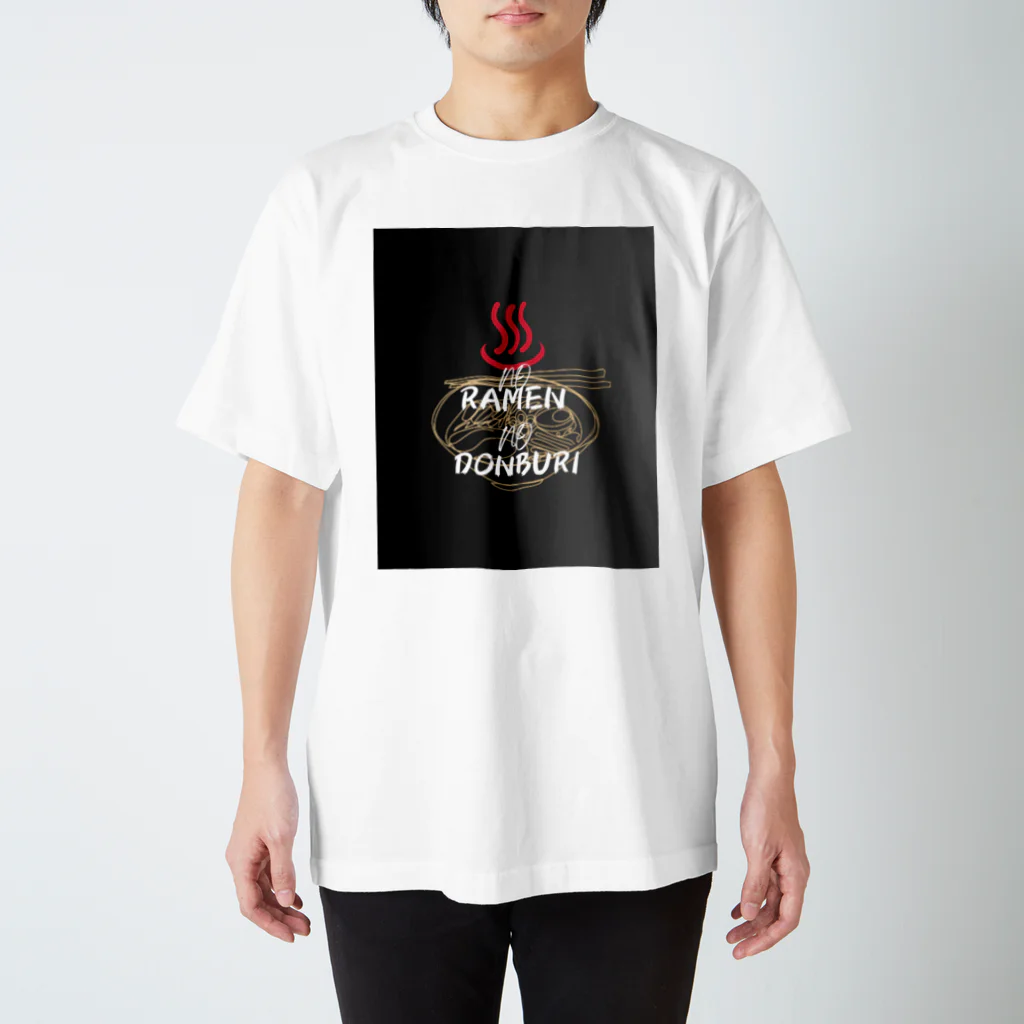 g_bのラーメンない丼物ない Regular Fit T-Shirt