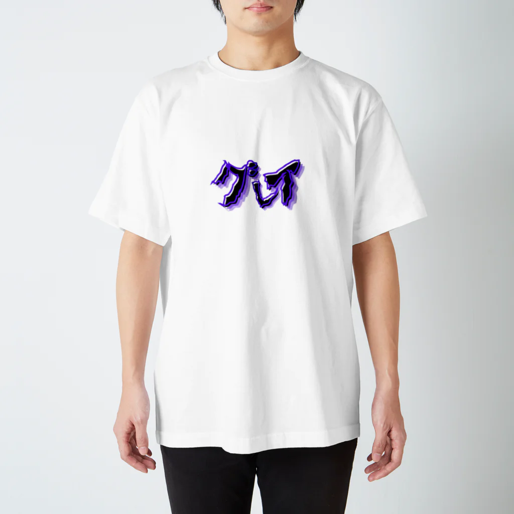 Yui_uのグレイ Regular Fit T-Shirt