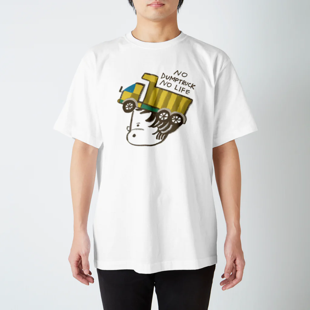 小松あ純のno dump truck no life スタンダードTシャツ