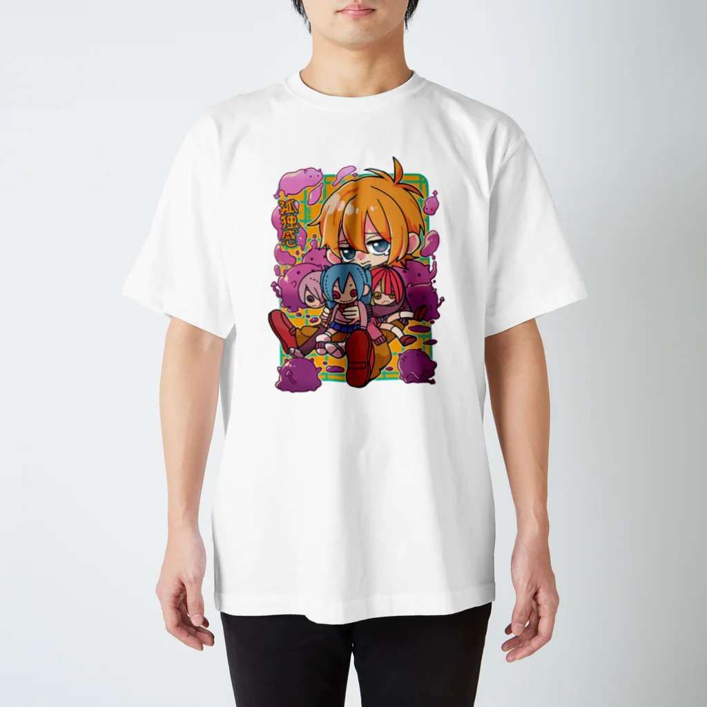 DKAの-LAIRAILA- 孤独感 スタンダードTシャツ