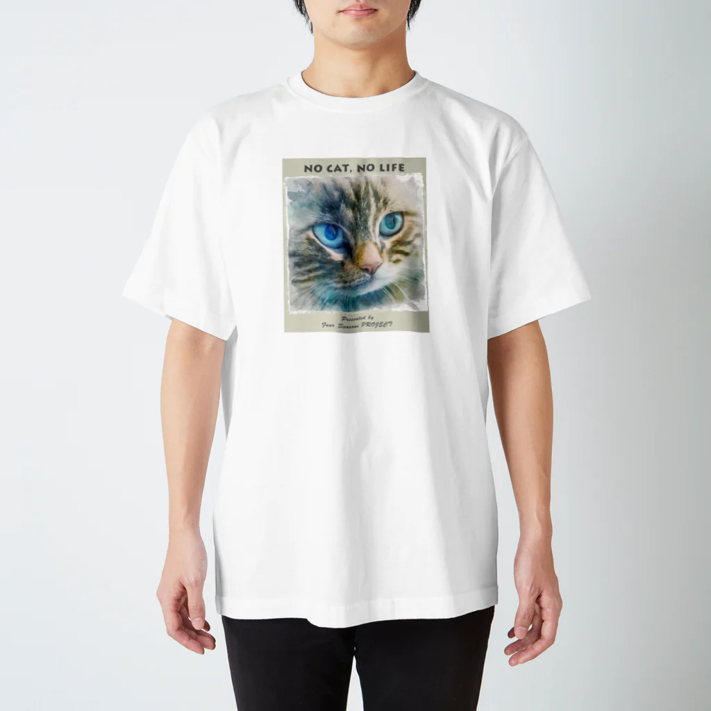 Four_Seasons_PJのノーキャットノーライフ-01 スタンダードTシャツ