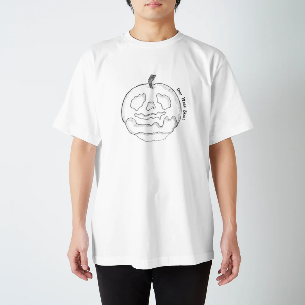 🥚🍏☠︎の末っ子のおむわさスカル(モノクロ) 티셔츠