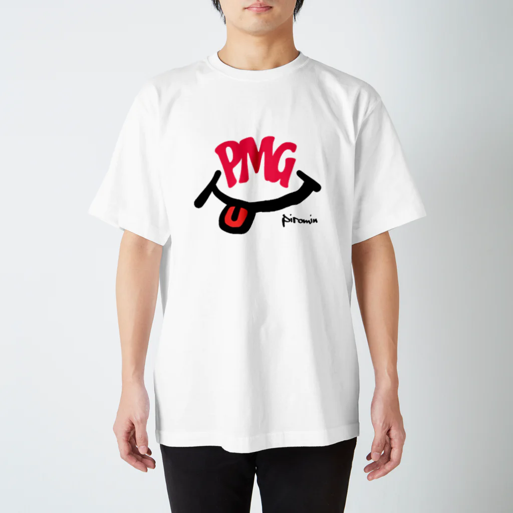 ぴろみんのぴろみんロゴ Regular Fit T-Shirt