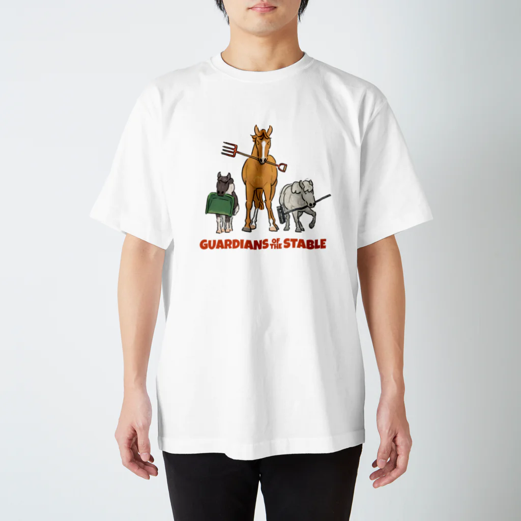 PipopapotanのGUARDIANS OF THE STABLE 厩舎の守護神ズ Regular Fit T-Shirt