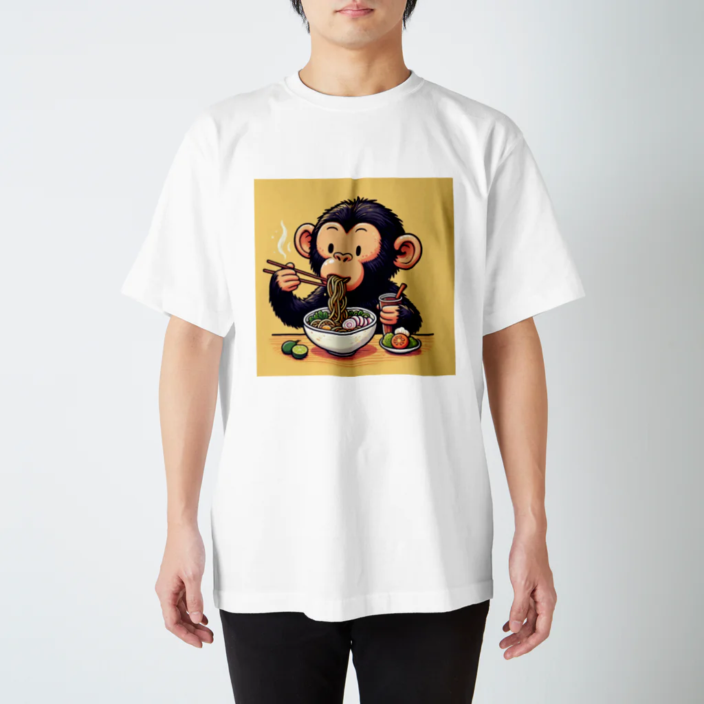 ㈱LOOKのラーメン好きのチンパンジー スタンダードTシャツ