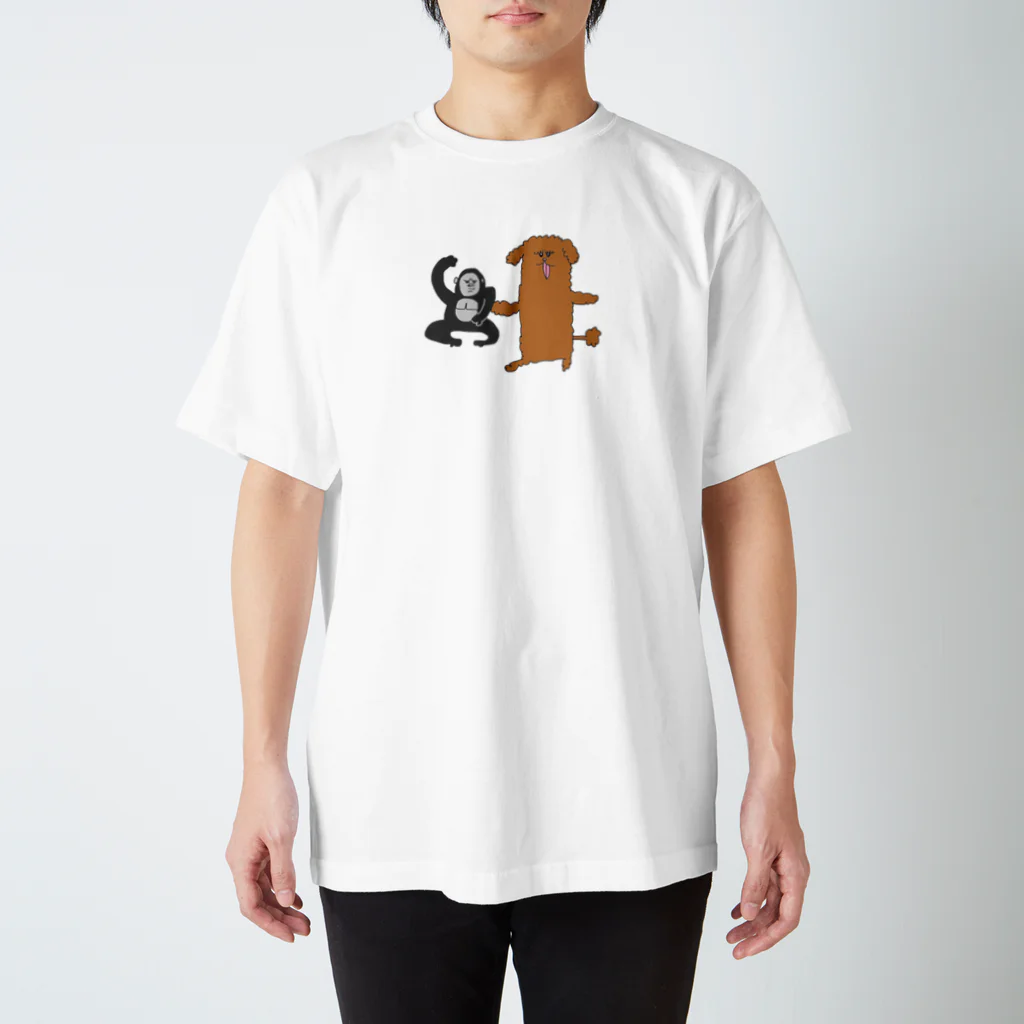 子供の言い訳の犬とゴリラ Regular Fit T-Shirt