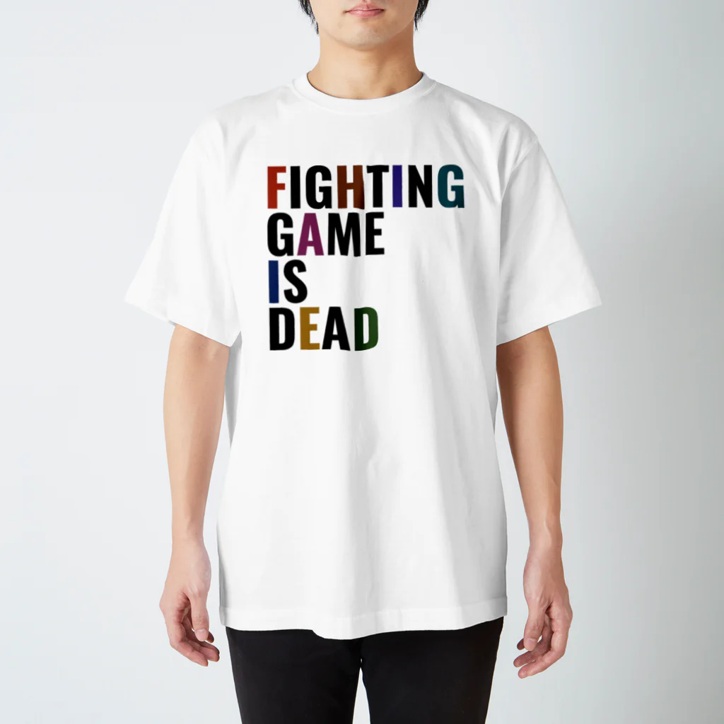 U5 FightingのTシャツ＆パーカーショップのFIGHTING GAME IS DEAD スタンダードTシャツ