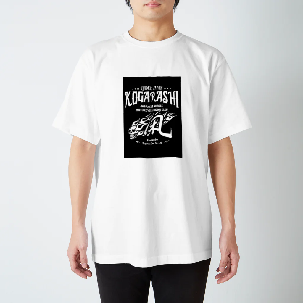 surprise1のKOGARASHI motorcycle club スタンダードTシャツ