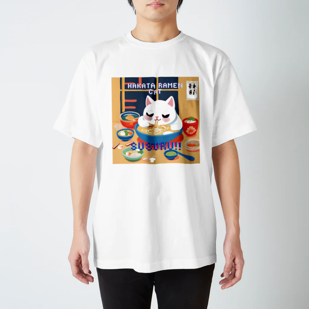 DanefushiのHAKATA RAMEN CAT SUSURU‼ スタンダードTシャツ