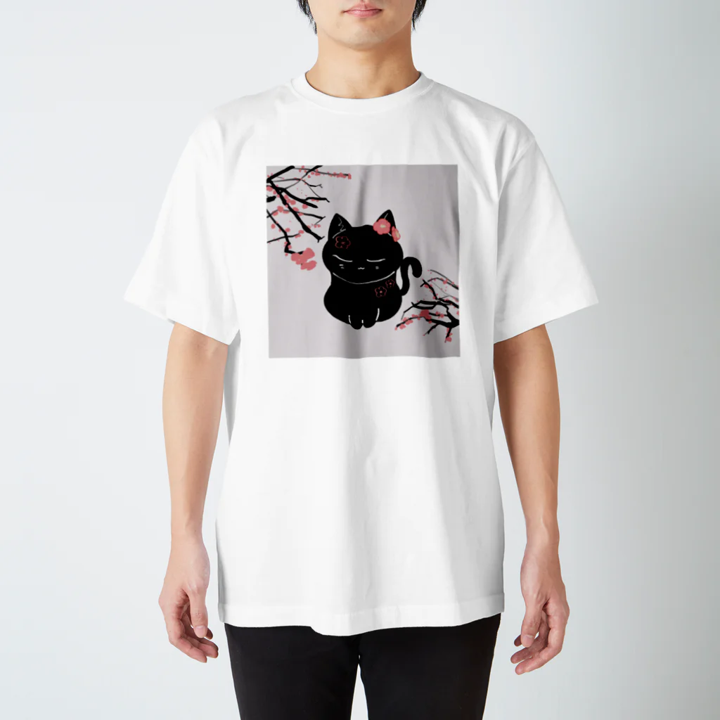 いろはにゃんこ堂の四季猫さん（梅） Regular Fit T-Shirt