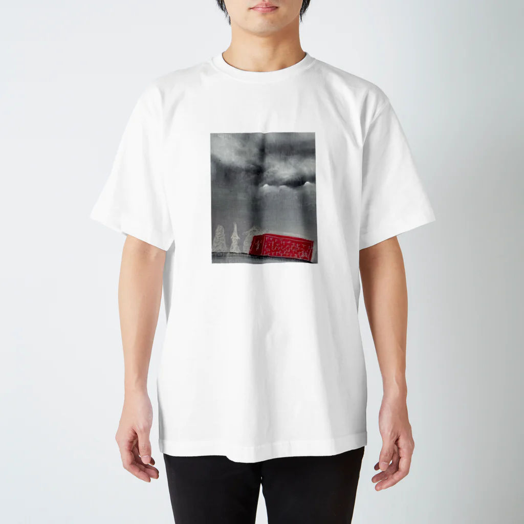 Saiのお店の虚無 Regular Fit T-Shirt