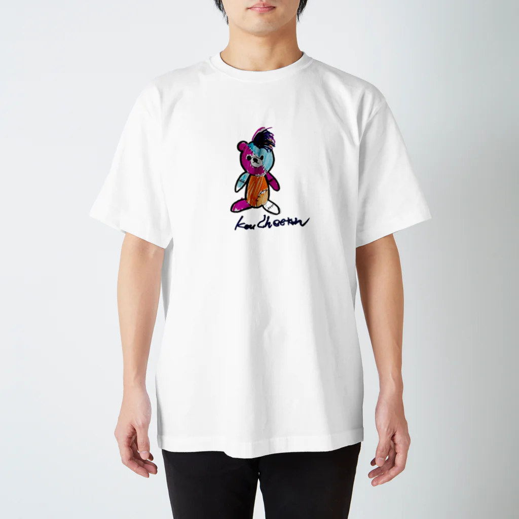 koucheetanのZomKuma Regular Fit T-Shirt