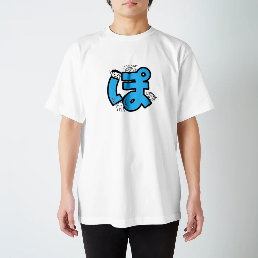 ぽんこつショップの【LINEスタンプ】ぽんこつオールスターズ Regular Fit T-Shirt