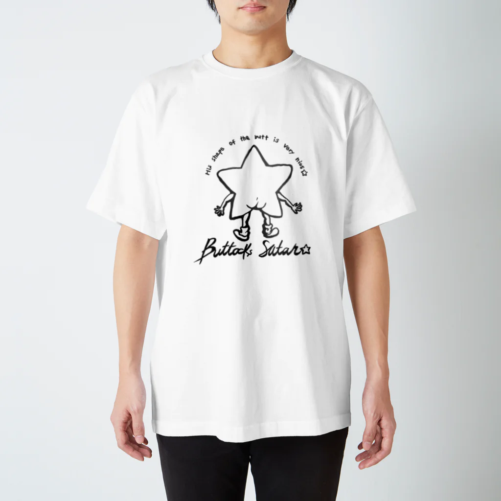 yama_kumiのお尻のスター★ Regular Fit T-Shirt