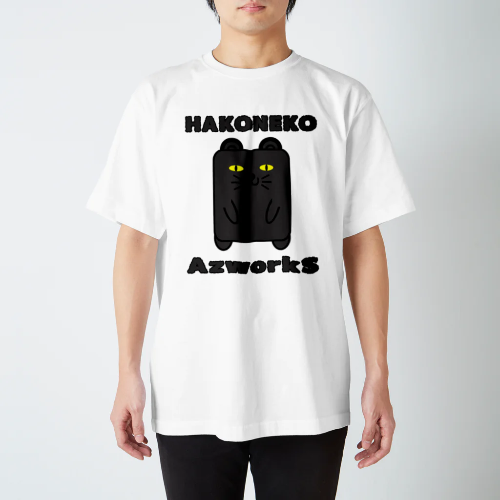 Ａ’ｚｗｏｒｋＳのハコネコ（黒） スタンダードTシャツ