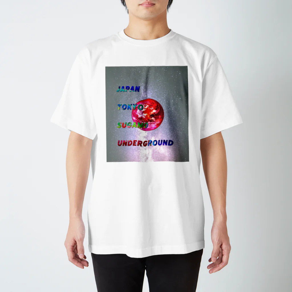 UNYTの巣鴨アンダーグラウンドTシャツ２ スタンダードTシャツ