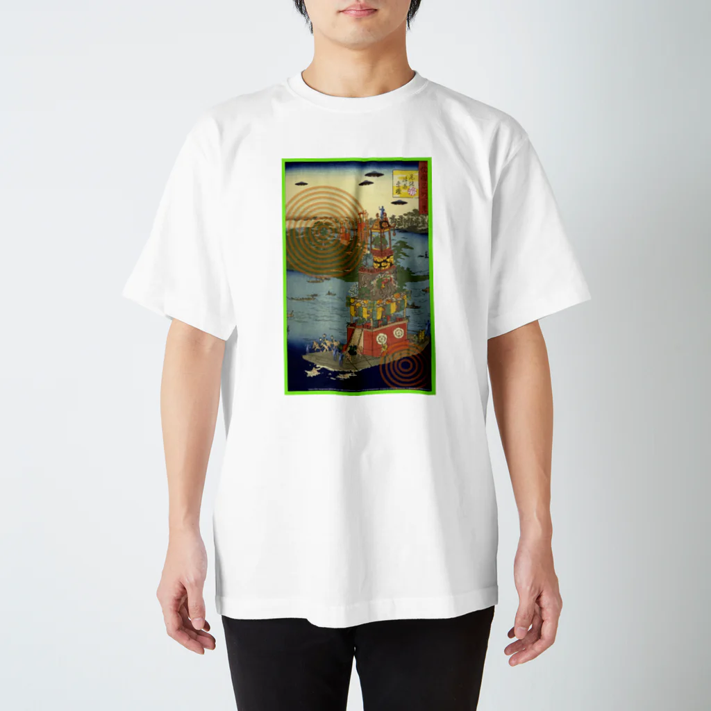 KHD888の 名所百景　尾張津島祭礼 Regular Fit T-Shirt