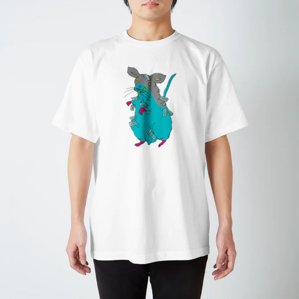 ネズミの金玉2DKの踊り子スキニーﾁｬﾝ Regular Fit T-Shirt