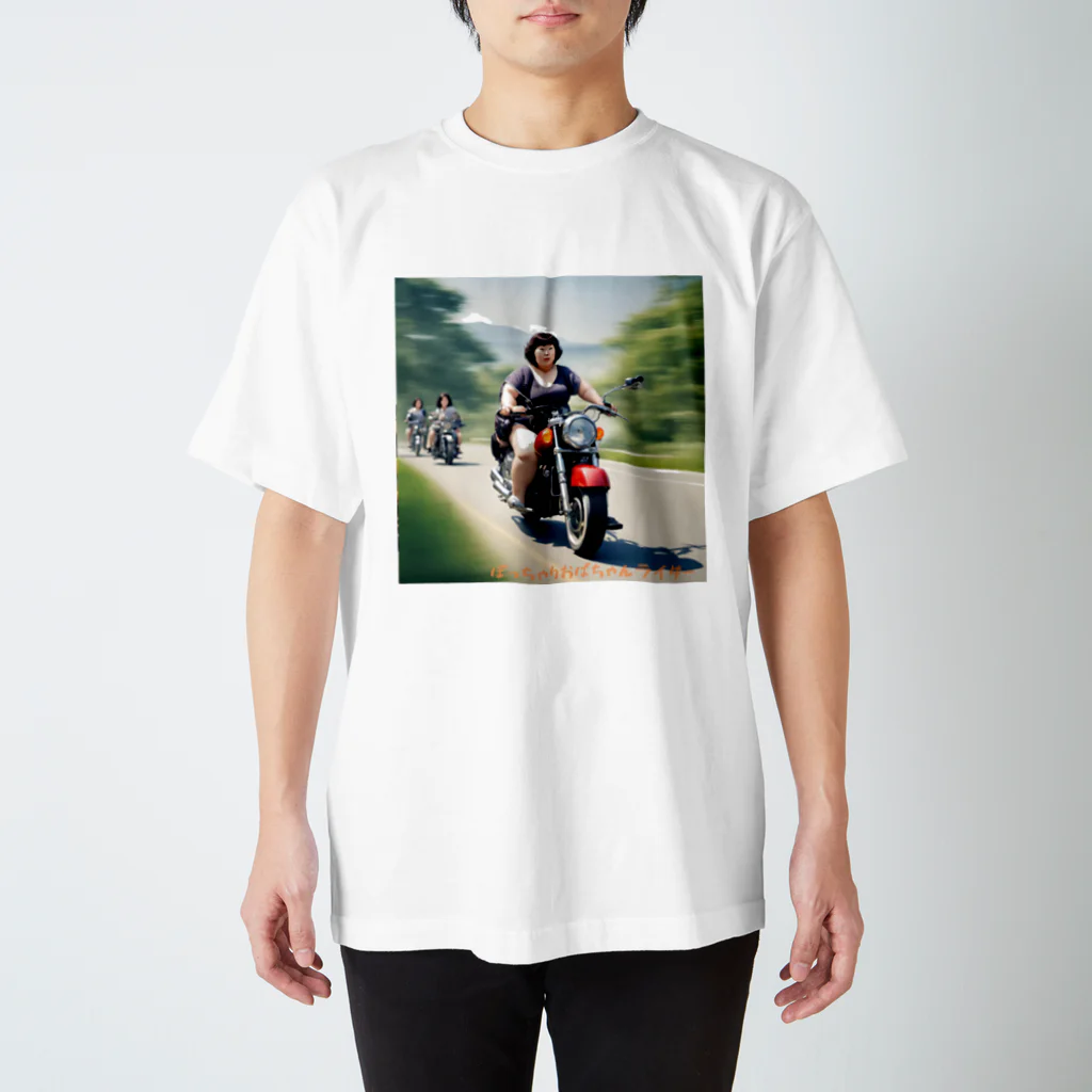 レブルおばさんのぽっちゃりおばちゃんライダー Regular Fit T-Shirt