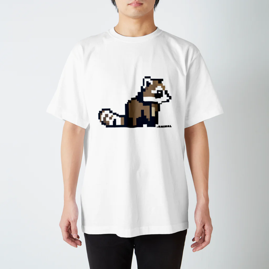 .ANIMALのドットアライグマ　 ちょこん ver スタンダードTシャツ