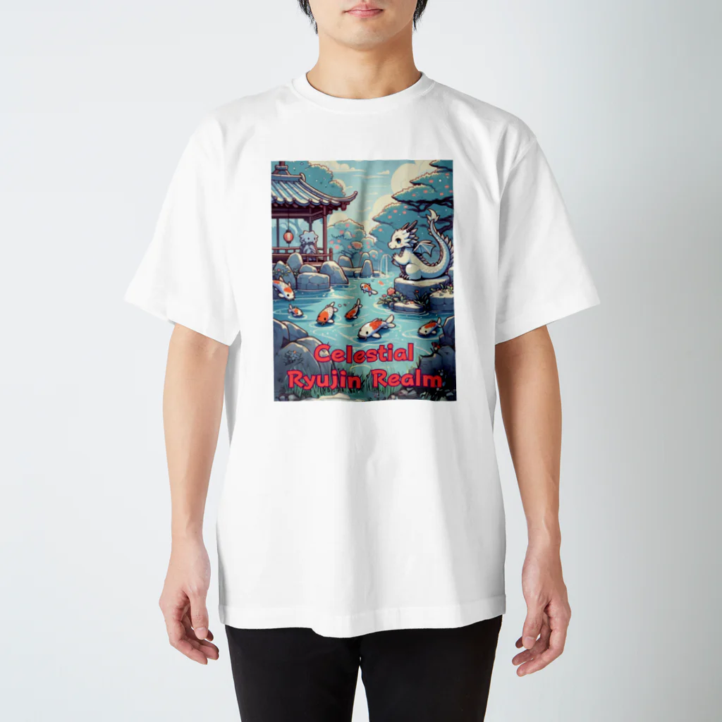 大江戸花火祭りのCelestial Ryujin Realm～天上の龍神領域2 スタンダードTシャツ