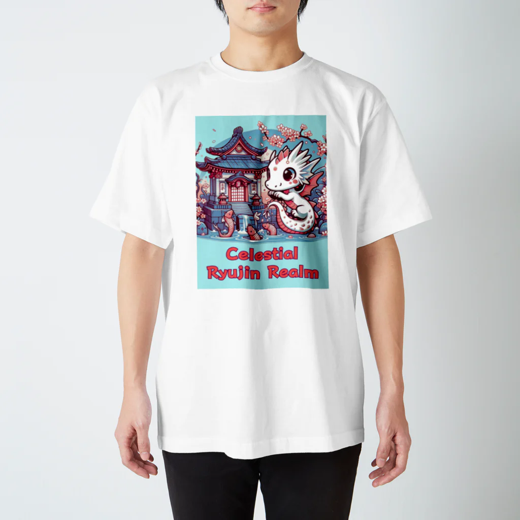 大江戸花火祭りのCelestial Ryujin Realm～天上の龍神領域3 スタンダードTシャツ